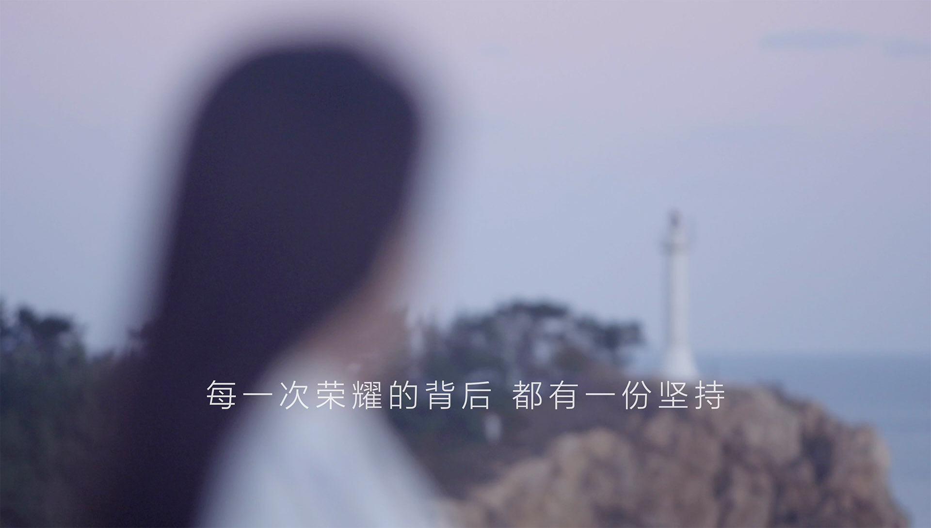 视频制作